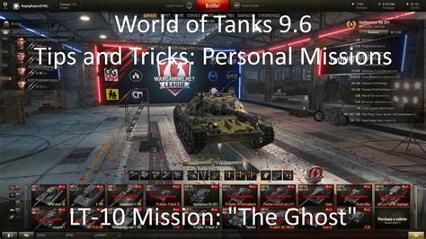 World of Tanks Tips and Tricks: The Light Tank 10 Mission " The Ghost ...