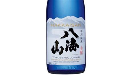 7 Different Types of Sake with Images