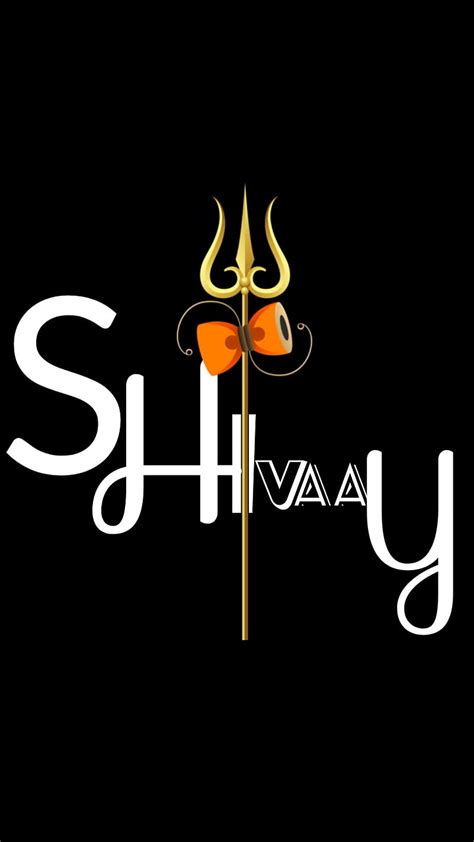 Mahadev, god, har har mahadev, lions, logo, shivaay, shivay, stars ...