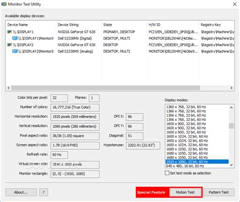 Monitor Test Utility 2.0.0 - Download, Review, Screenshots