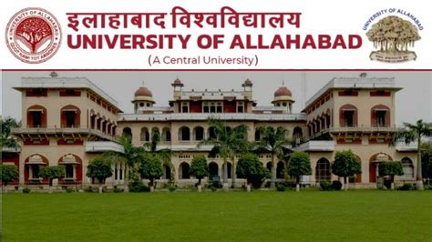 Allahabad University To Begin UG Admission 2022 Through CUET Soon ...