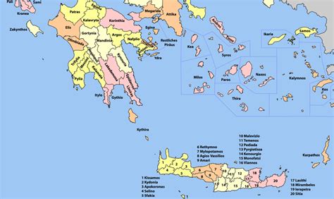 Greece Jurisdictions Genealogy - FamilySearch Wiki