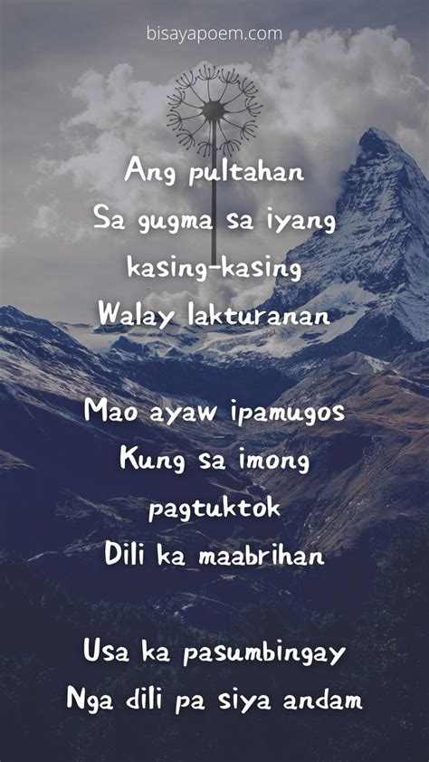 Bisaya Poem of the Day | Pultahan | Bisaya quotes, Poem a day, Poems