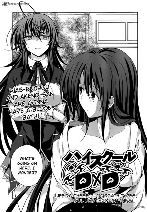 Read Highschool Dxd Chapter 26 - MangaFreak