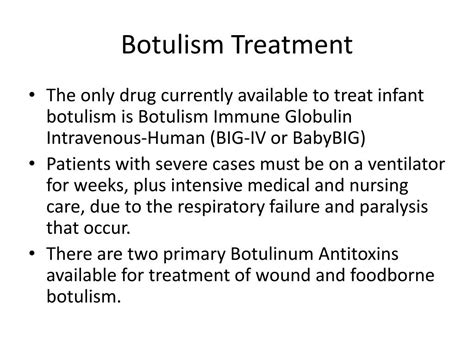 Botulism Treatment