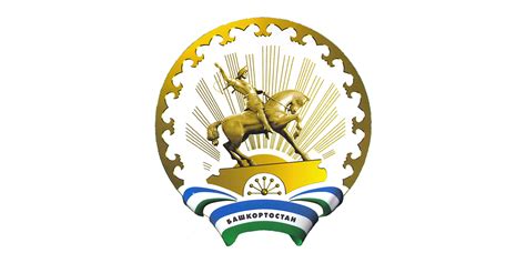 The Republic of Bashkortostan’s Regional Age-friendly Cities Programme - Age-Friendly World