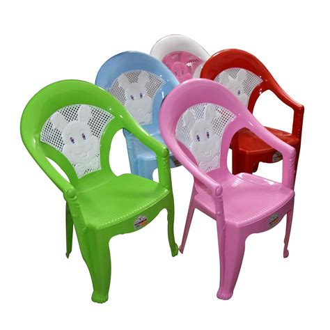 Plastic Kids Chair - KaroutExpress