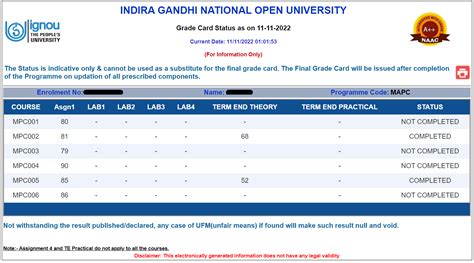 Check Your IGNOU Grade Card Status - TechGuideNaveen.Com