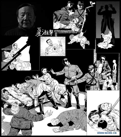 Illustrated story revives tragedy of Nanjing Massacre survivors ...