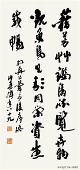 無價名作大集合，匯聚20家名家館，濟南這裏筆墨飄香！（二）  每日頭條 sketch template