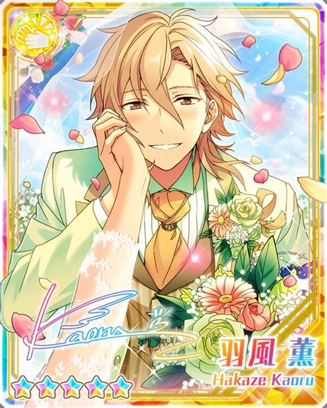 Kaoru Hakaze/Gallery | The English Ensemble Stars Wiki | Fandom ...