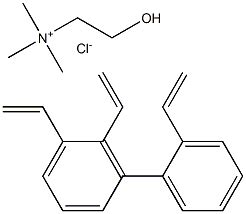 Chemical Product Catalog _Letter P_Page 732_Chemicalbook