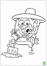 Sea Sponge Coloring Page Pages sketch template