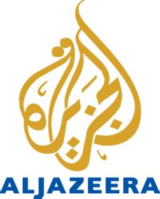 Vectorise Logo | Al Jazeera - Vectorise Logo