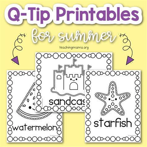 Summer Q-Tip Painting Printables - Teaching Mama