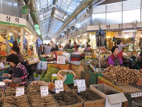 File:Korea-Seoul-Gyeongdong Market-02.jpg - 维基百科，自由的百科全书