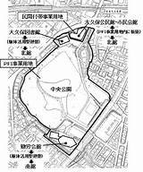 大久保地区公共施設再生事業の事業�約を締結しました／習志野市ホームページ sketch template