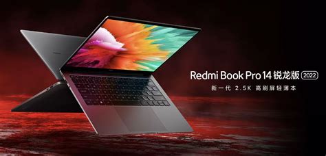 Xiaomi Book Pro, The First Touch Screen Laptop from Xiaomi | Dunia Games