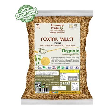Foxtail Millet कंगनी - FarmersPride