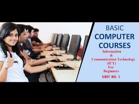 How To Learn Computer Online - Forcesurgery24