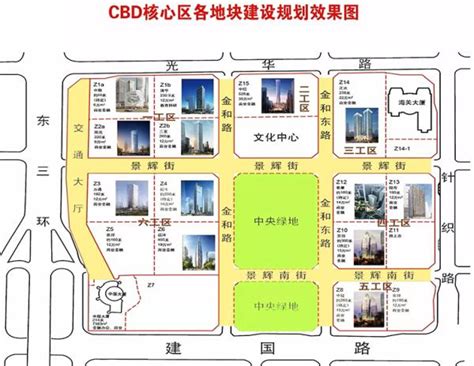 北京CBD地下在建一座城：深挖5层楼，直连地铁站|北京|建筑|地下城_新浪科技_新浪网