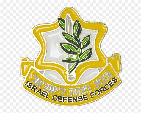 idf logo clipart 10 free Cliparts | Download images on Clipground 2024