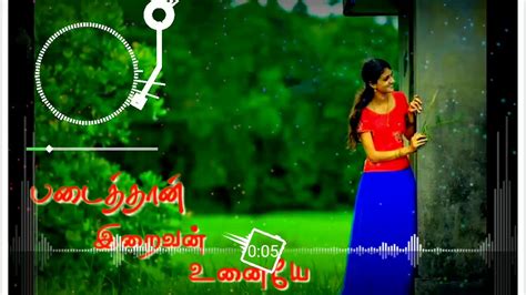 Enna Vilai Azhage Song WhatsApp Status - YouTube