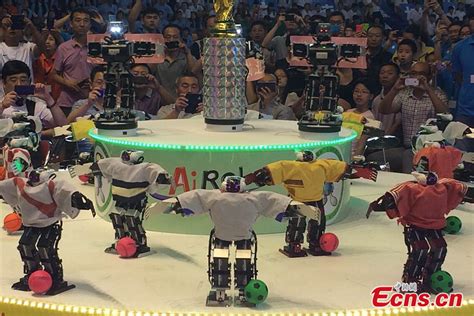 Robot creative design competition kicks off in Harbin (1/3) - Headlines ...