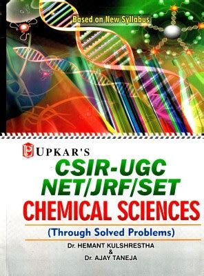 Books for CSIR NET Chemical Science preparation?