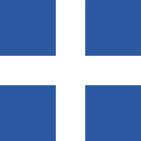 Flag: President of Greece 1924-1935 during the Second Hellenic Republic ...