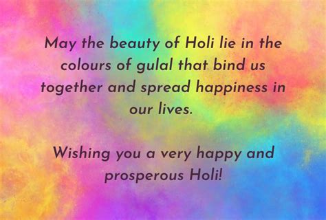 Happy Holi Wishes 2023: 55+ Quotes, Messages, Status & Greetings For ...