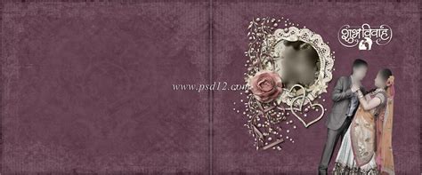 Wedding Album Cover Template Psd - IMAGESEE