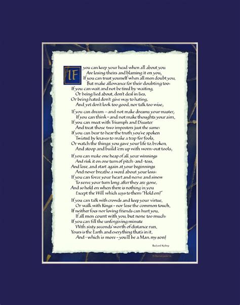 If by Kipling, 11x14 If Poem, Calligraphy, Inspirational Quote, Gift for Boys, Matted Print - Etsy