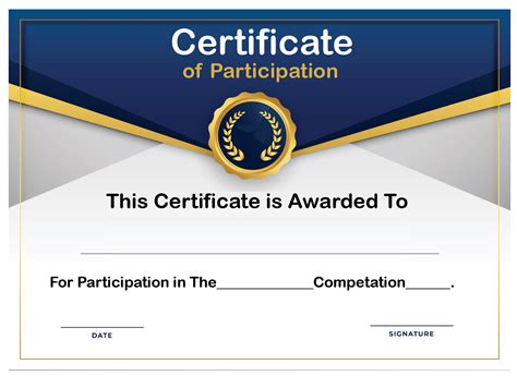 Certificate of Participation | Certificate Of