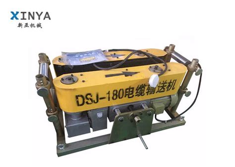 Cable Pusher Machine Cable Conveyer With Electric Engine For Laying Cable