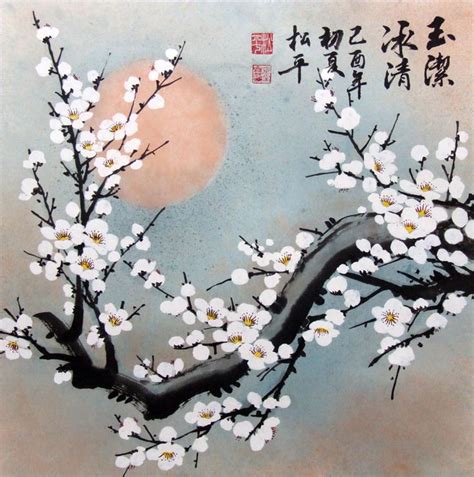 Japanese Art | Flower @RT | Pinterest