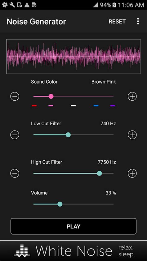 Noise Generator - Android Apps on Google Play