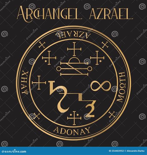 Archangel Azrael Seal, `he Whom God Helps`, Angel of Death Stock Vector ...