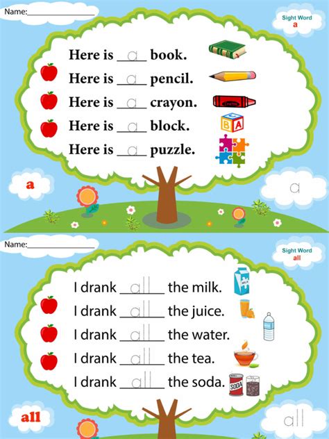 Sight Words Worksheet | PDF