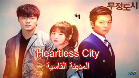 افضل 10 مسلسلات اكشن كورية | الدراما الكورية 🇰🇷 Amino