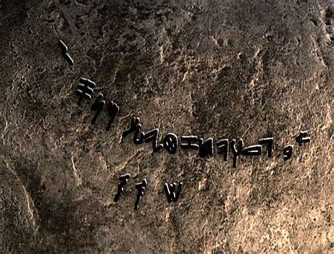 This inscription of a proto-Hebrew alphabet, found at Tel Zayit and ...