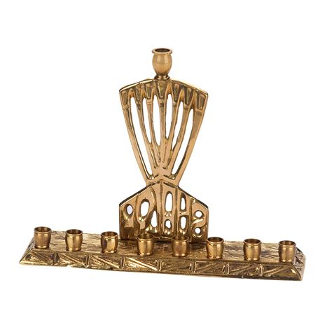 Menorah Judaica - Antique Gold Tone Menorah