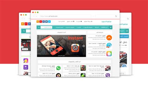 قالب Red XCode معرب ~ تحميل جميع البرامج