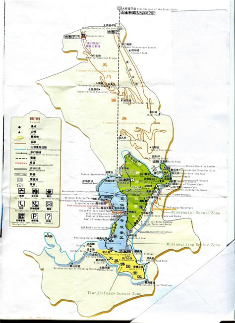 Tianmen Mountain National Forest Park Map, Zhangjiajie, China