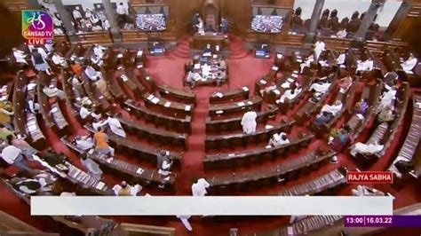 Rajya Sabha passes Advocates (Amendment) Bill amid Opposition walkout