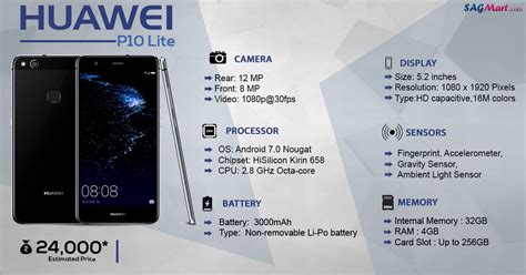 Huawei P10 Lite Price India, Specs and Reviews | SAGMart