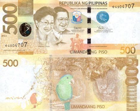 Philippines 500 Pesos 2016 | Teaching reading comprehension, 500 peso bill philippines, Philippines