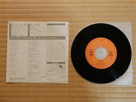 Barbra Streisand ‎– Woman In Love 07SP 506 Japan 7", Single, 45 RPM | eBay