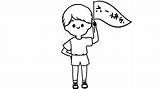 六一儿童节的简笔画怎么画 六一儿童节的简笔画画法  天奇生活 sketch template