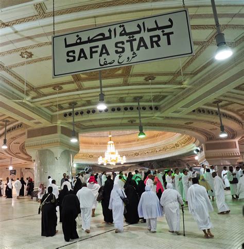 The Safa And Marwa Story - Ihram